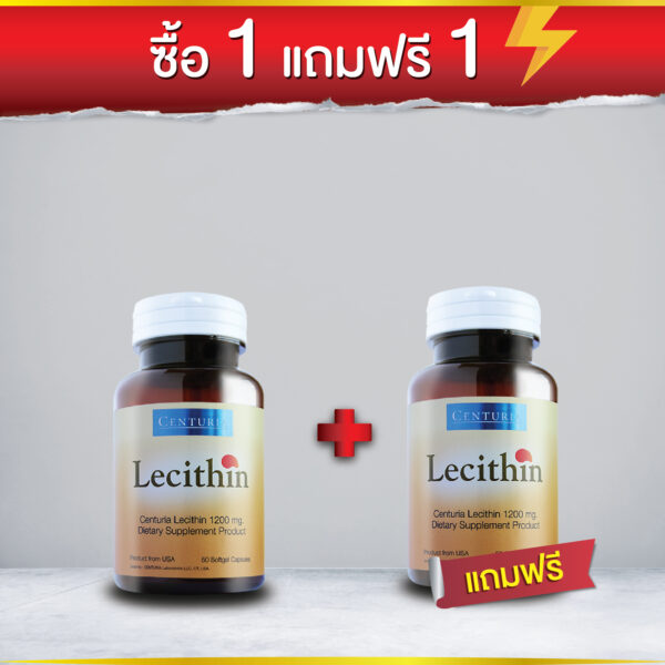 Lecithin