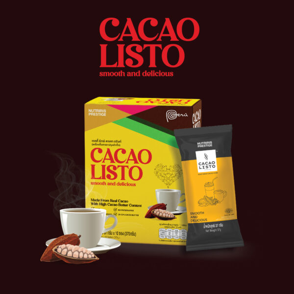 คาเคาริโต้