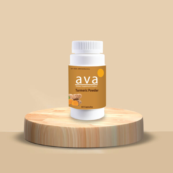 ขมิ้นชัน