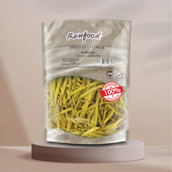 ดอกไม้จีน