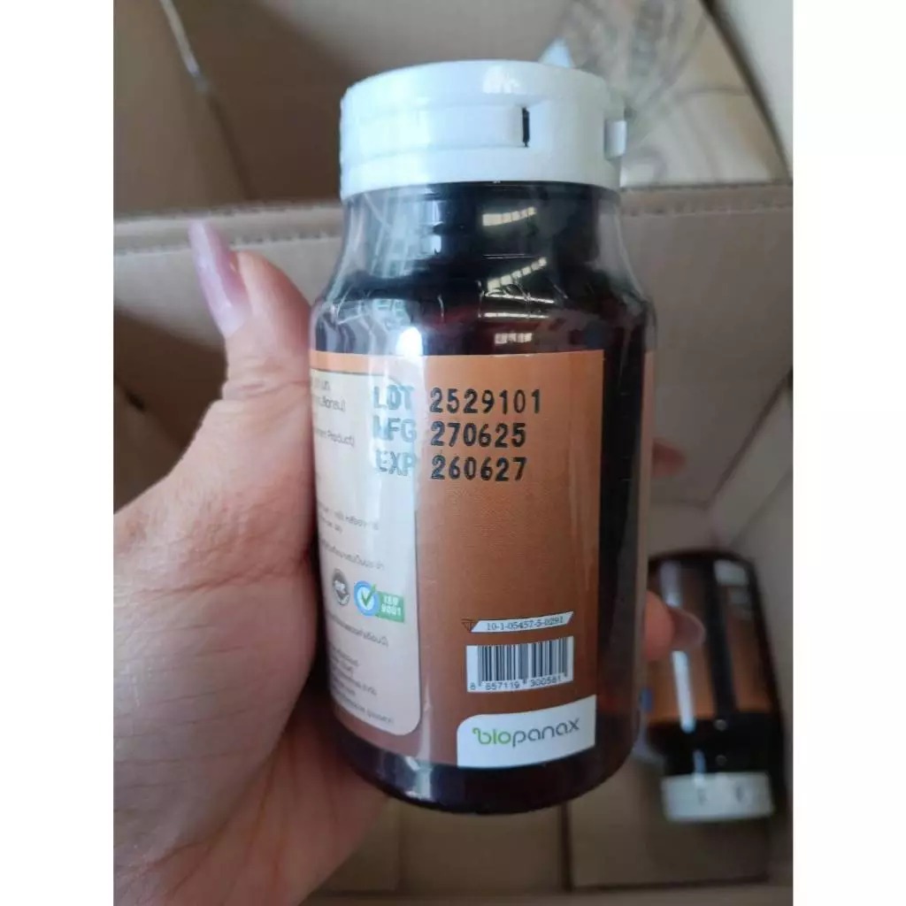 ดาวน์โหลด (38)