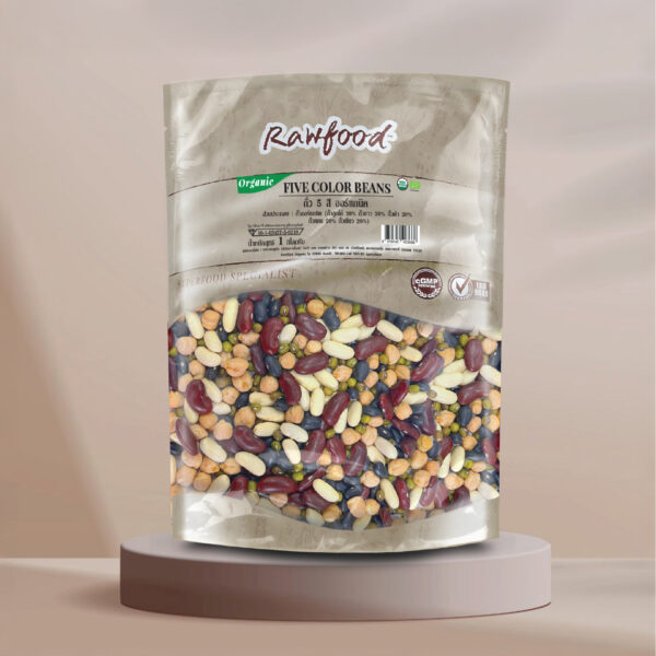 ถั่ว 5 สี