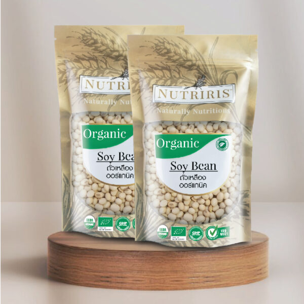 ถั่วเหลือง ออร์แกนิค แพ็คคู่ (Organic Soybean)