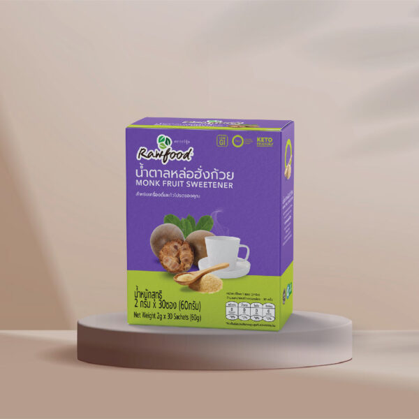 น้ำตาลหล่อฮั่งก้วย (Monkfruit Sweetener) แบบซอง 30 ซอง