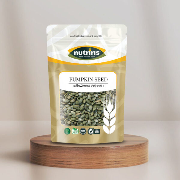 ฟักทองเขียวเข้ม