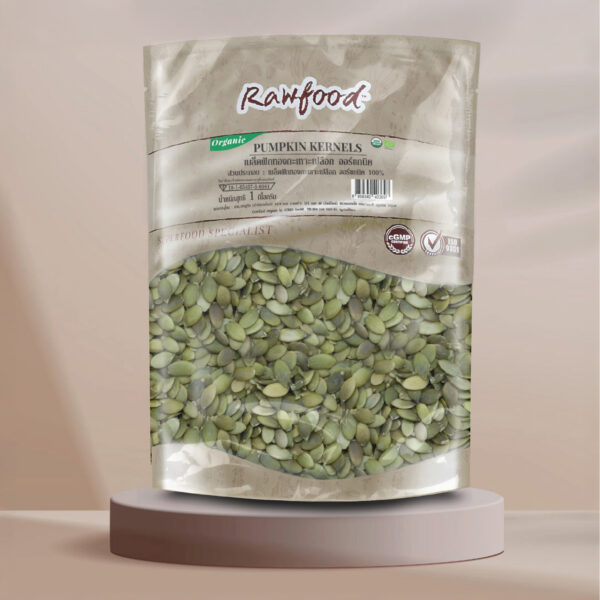 เมล็ดฟักทอง