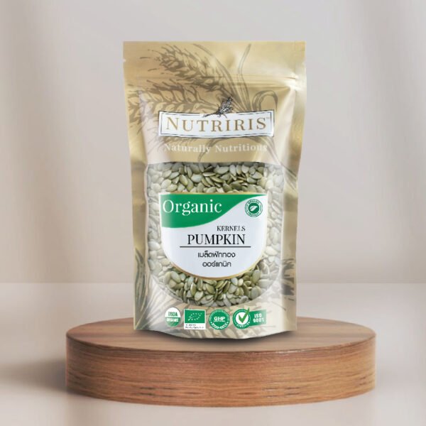 เมล็ดฟักทอง ออร์แกนิค (Organic Pumpkin Kernels)