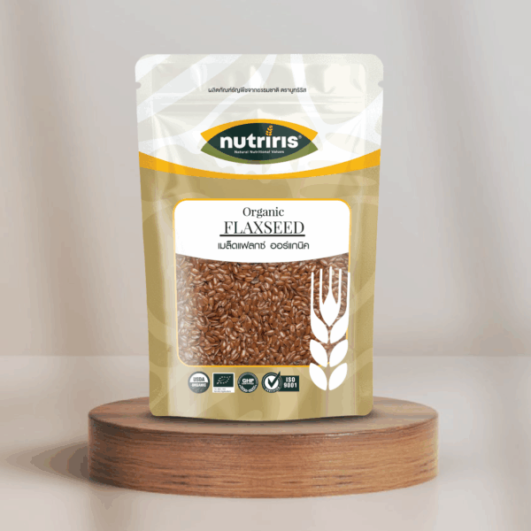 เมล็ดแฟลกซ์ออร์แกนิค