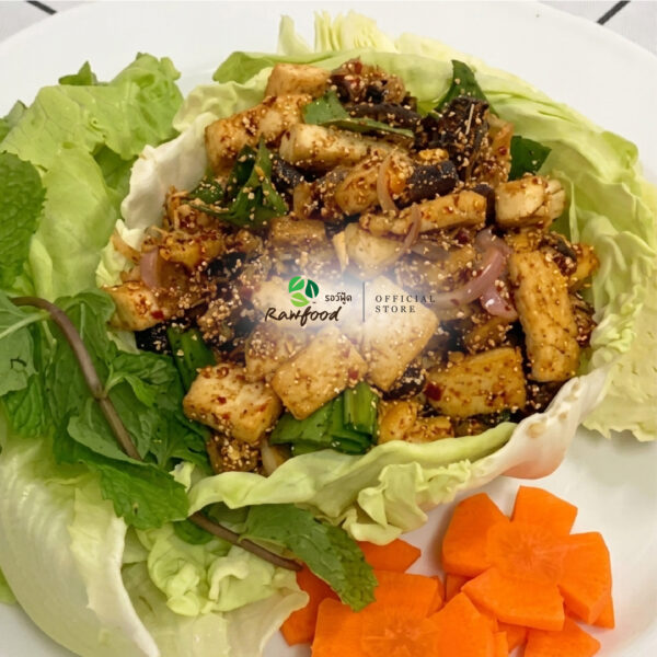 เห็ดหอมแห้ง