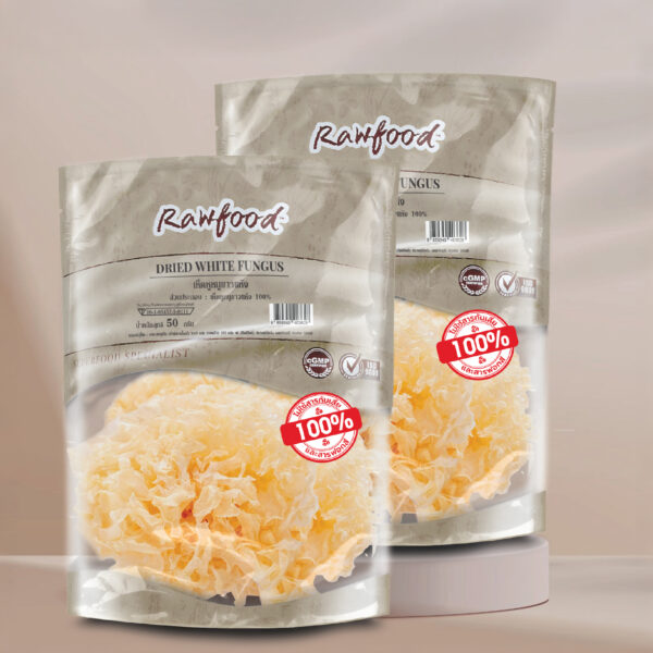 เห็ดหูหนูขาว