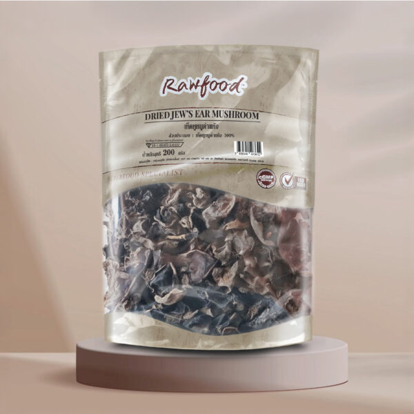 เห็ดหูหนูดำ