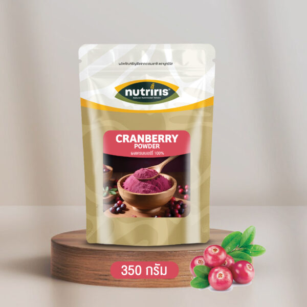 แครนเบอร์รี่