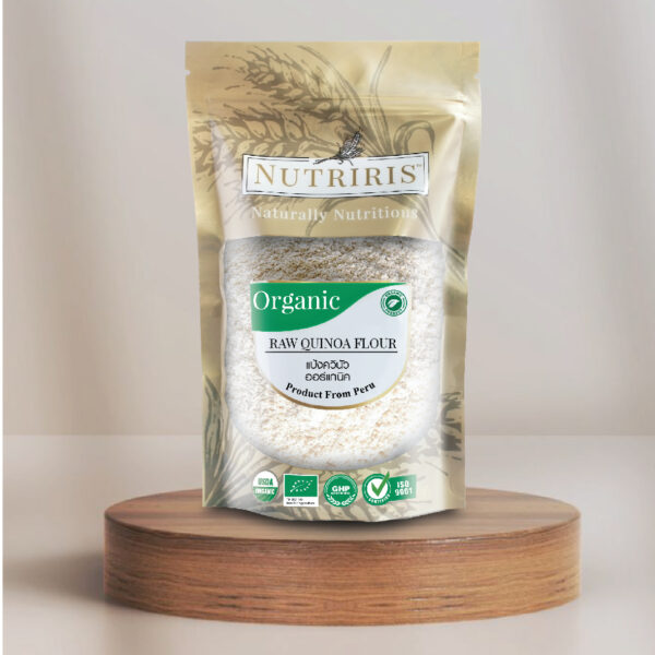 แป้งควินัว ออร์แกนิค (Organic Raw Quinoa Flour)