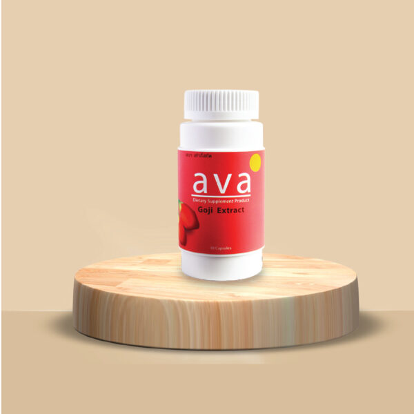 โกจิสกัด