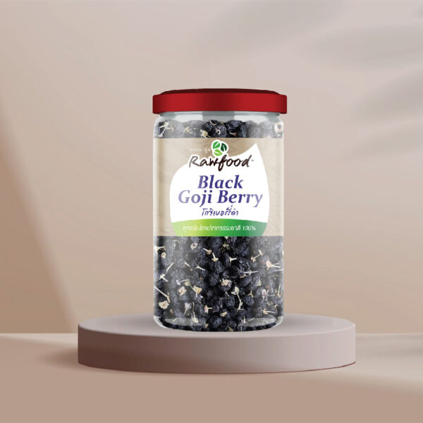 โกจิเบอร์รี่ สีดำ (Black Goji Berry)