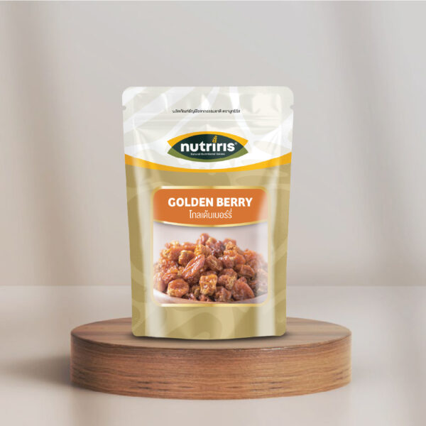 โกลเด้นท์เบอร์รี่