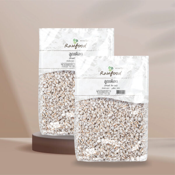 ลูกเดือย