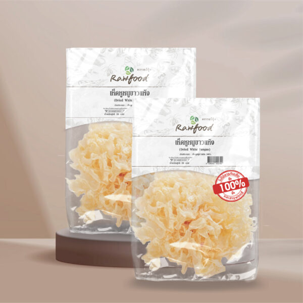 เห็ดหูหนูขาว