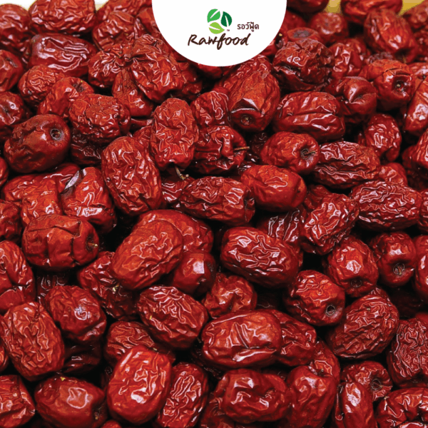 CT พุทราจีน คัดเกรด