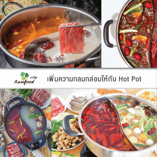 CT พุทราจีน คัดเกรด