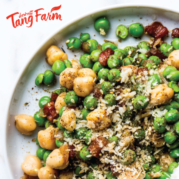 ตั้งฟาร์ม ถั่วลูกไก่