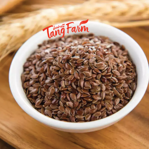 ตั้งฟาร์ม เมล็ดแฟลกซ์