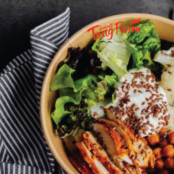 ตั้งฟาร์ม เมล็ดแฟลกซ์