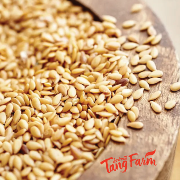 ตั้งฟาร์ม เมล็ดแฟลกซ์