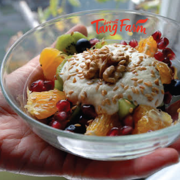 ตั้งฟาร์ม เมล็ดแฟลกซ์