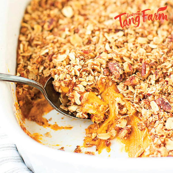 ตั้งฟาร์ม เมล็ดแฟลกซ์