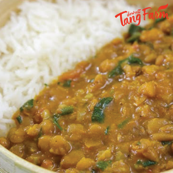 ตั้งฟาร์ม เลนทิล