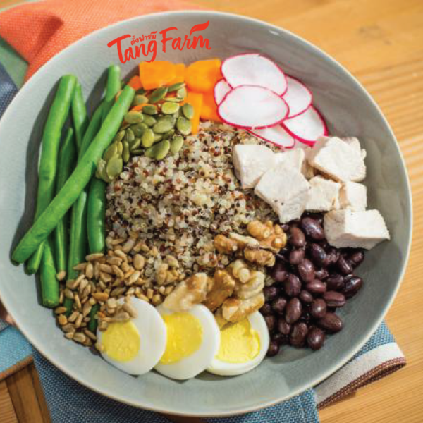 ตั้งฟาร์ม ควินัว 3 สี