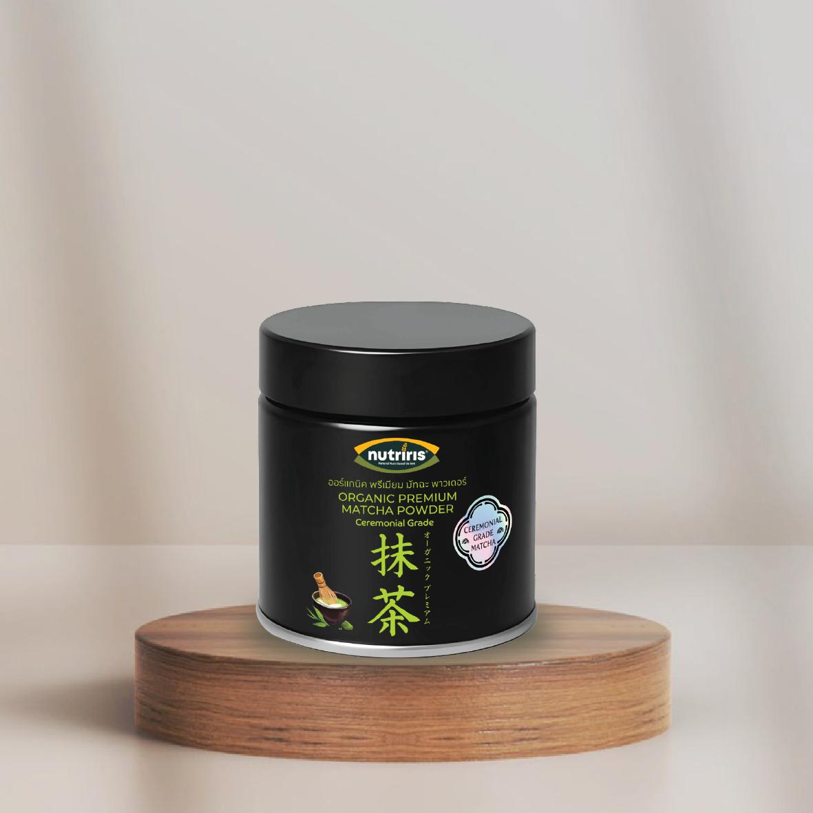 มัจฉะ-05 มัจฉะ เพียวมัจฉะ