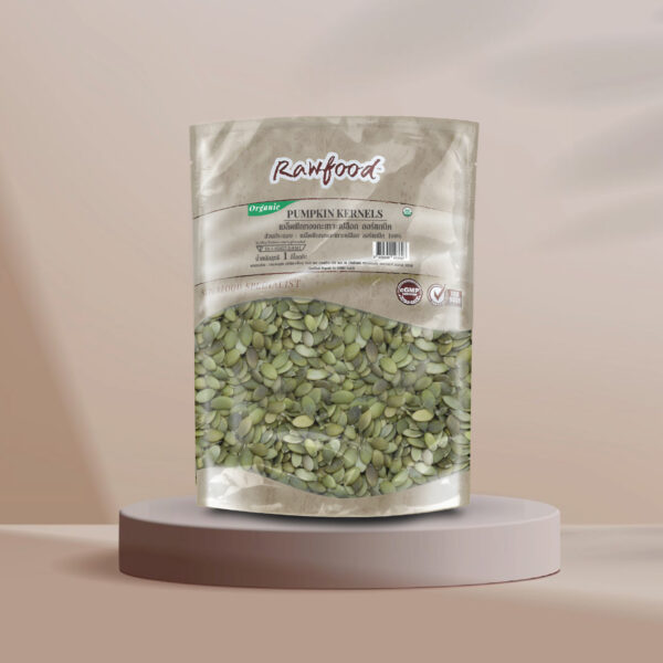 เมล็ดฟักทองออร์แกนิค