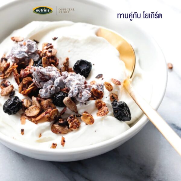 บลูเบอร์รี่