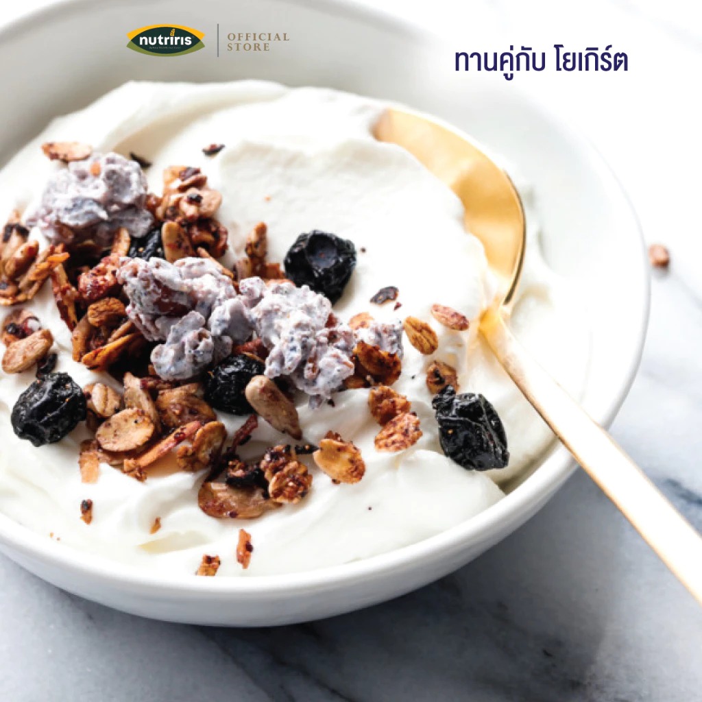 บลูเบอร์รี่ (2) บลูเบอร์รี่